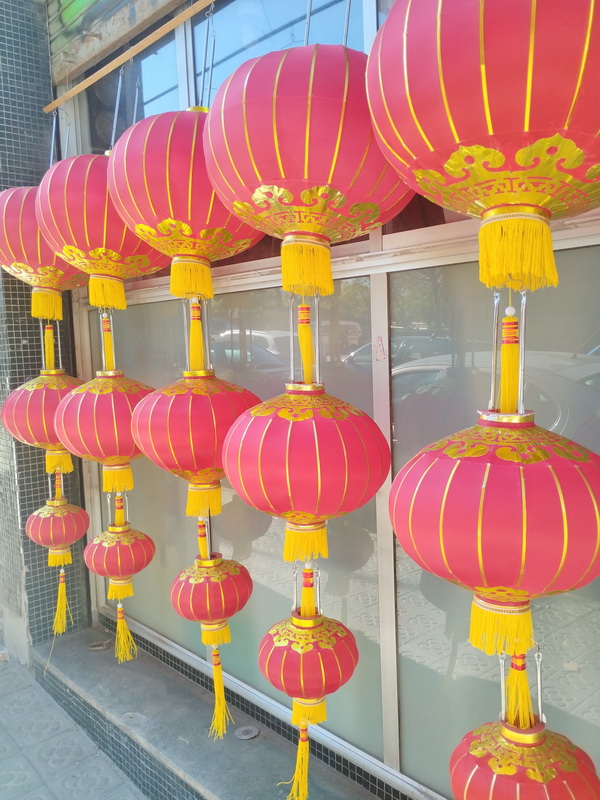 farolillo 008 china asia 44-95x50 34-76x38 22-27x24 5-5-5u